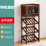 European Floor Bar Cabinet Wine Rack Hotel Restaurant