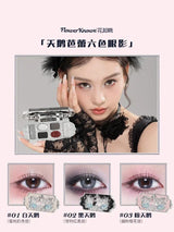 Flower Knows Swan Ballet Moonlight Mermaid Makeup Gift