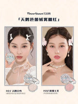 Flower Knows Swan Ballet Moonlight Mermaid Makeup Gift
