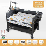 Foldable Baby Cradle Bed Multi-functional Children's Beds Portable