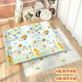 Foldable Baby Play Mats Xpe Kids Crawling Carpet
