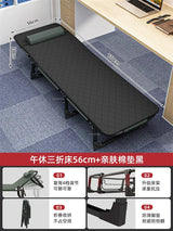 Folding Beds With Mattress Modern Simple Lunch Break