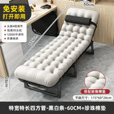 Folding Beds With Mattress Modern Simple Lunch Break