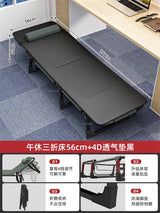 Folding Beds With Mattress Modern Simple Lunch Break