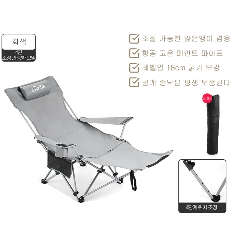 Folding chair four speed adjustable settee outdoor camping