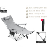 Folding chair four speed adjustable settee outdoor camping