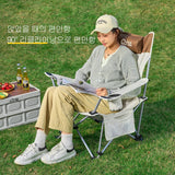 Folding chair four speed adjustable settee outdoor camping