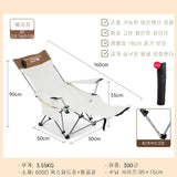 Folding chair four speed adjustable settee outdoor camping