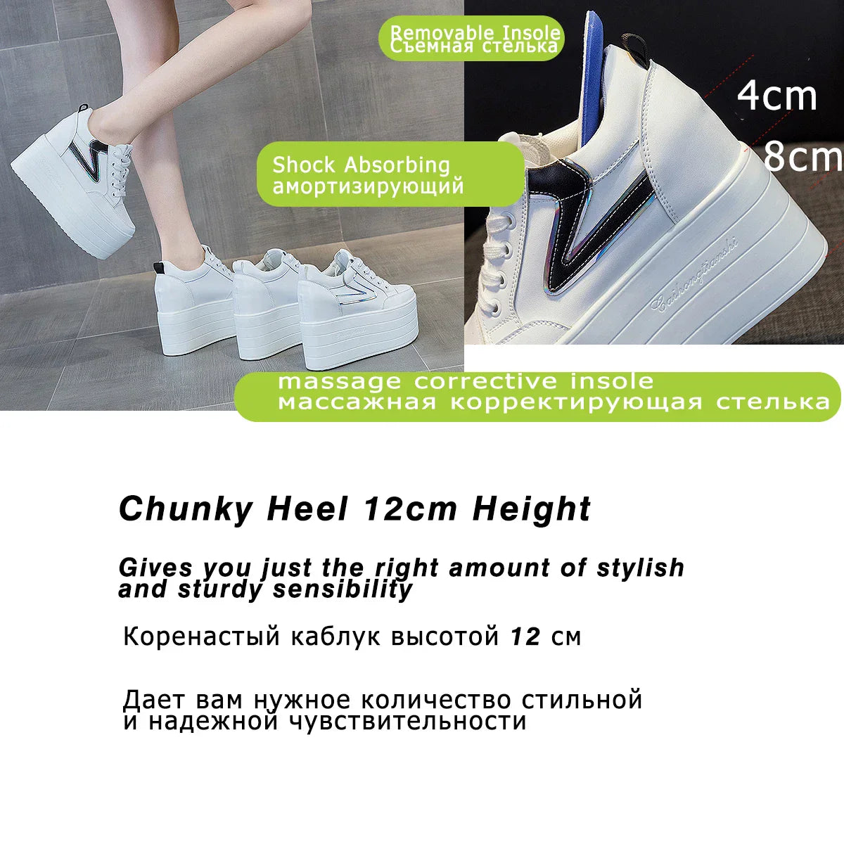 Fujin 12cm Genuine Leather Platform Wedge Chunky Sneaker Hidden Heels Casual Breathable Spring Autumn High Brand Vulcanize Shoes