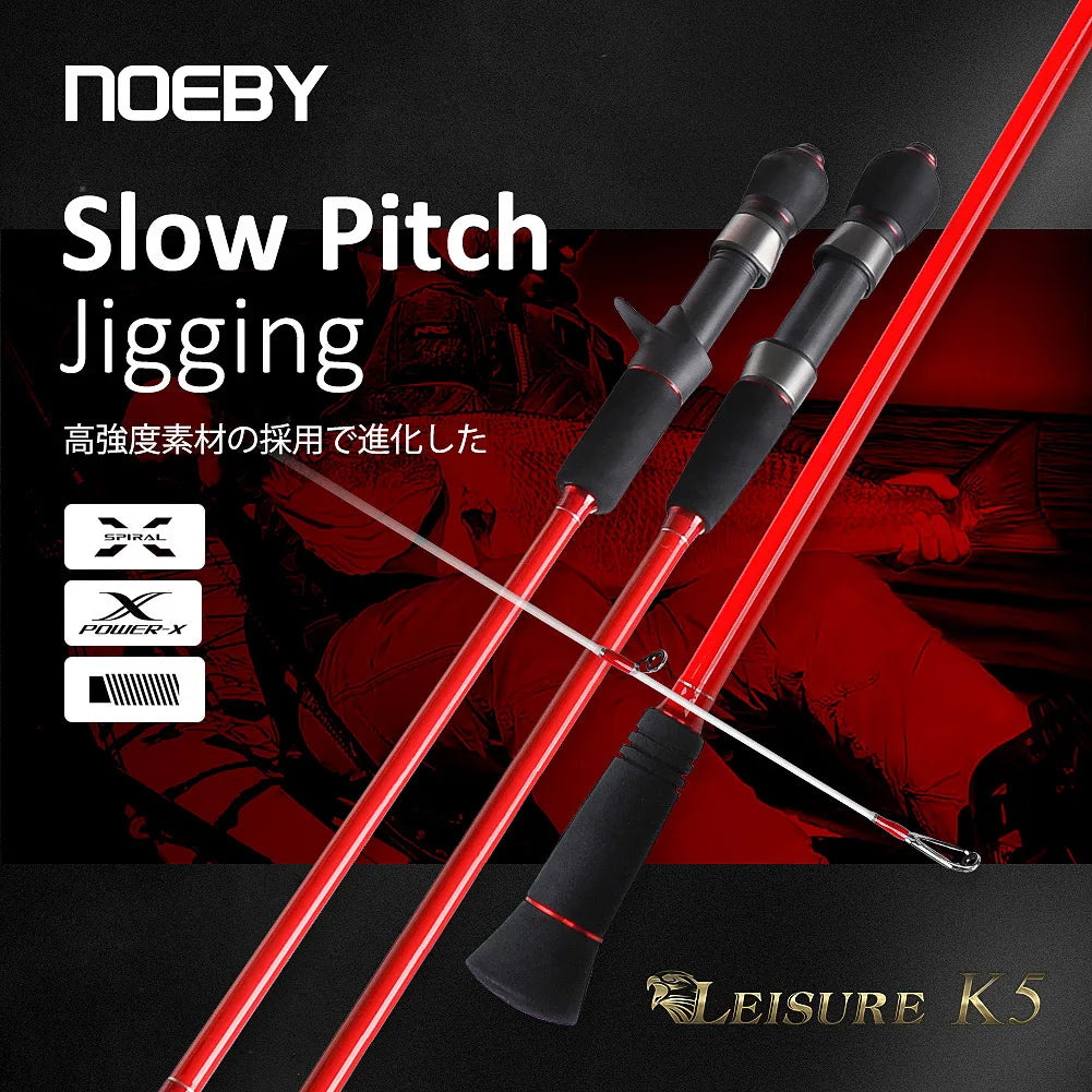 Noeby Slow Jigging Fishing Rod 1.68m 1.83m 2