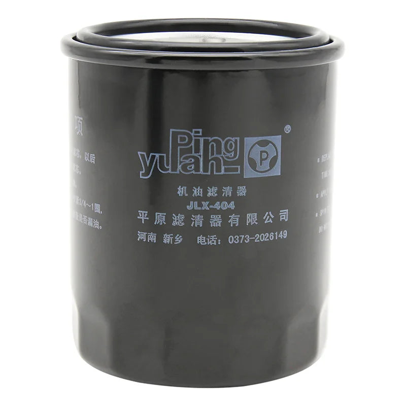 Auto car engine oil filter for greatwall haval