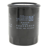 Auto car engine oil filter for greatwall haval