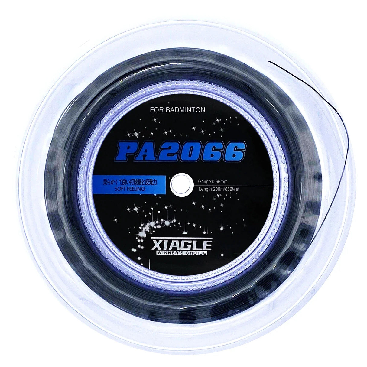 One reel,Ultra Fine 200m 0.66mm XIAGLE PA-2066 Badminton