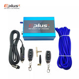 EPLUS Car Exhaust Pipe System Control Valve Sets