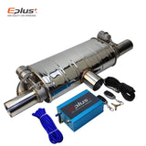 EPLUS Car Exhaust Pipe Vacuum Pump Variable Valve