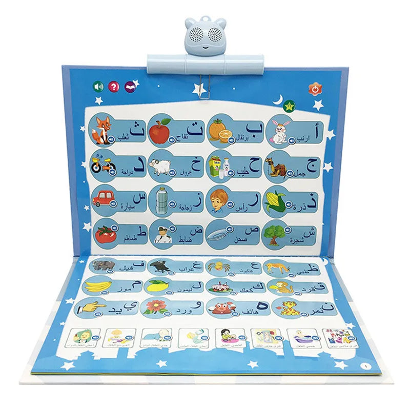 Arabic English E-book Early Childhood Education Toys Point