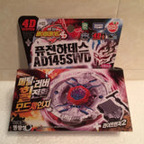 takara tomy beyblade spinning top toys BB28 BB43