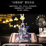 Car Styling Snowflake Crystal Pendant Car Ornament Modern