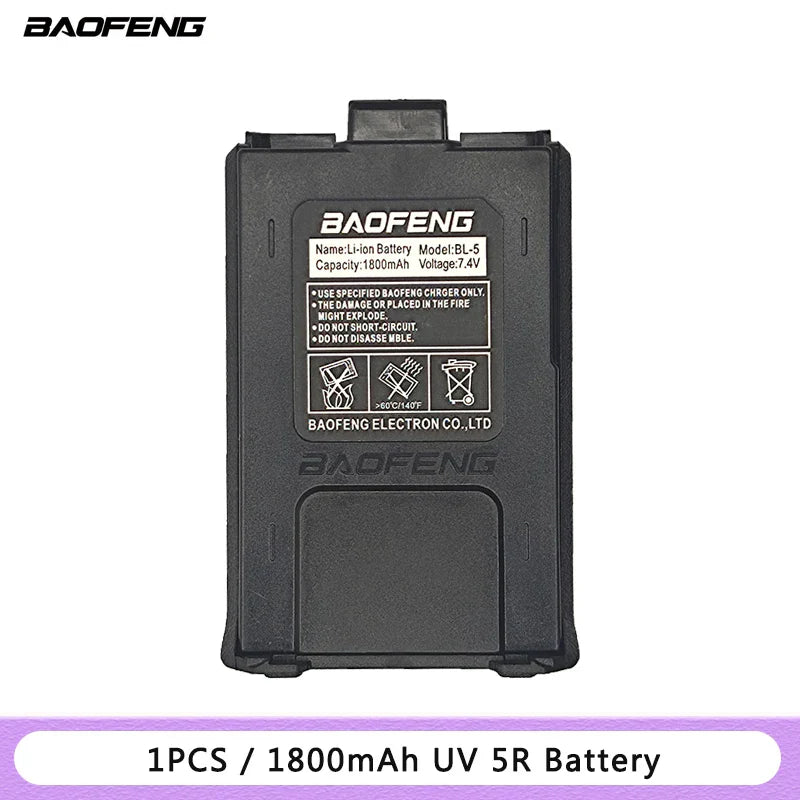 Baofeng BL-5 Battery for Walkie Talkie, Two Way