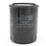 Auto car engine oil filter for greatwall haval