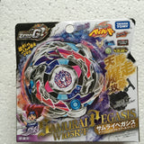 takara tomy beyblade spinning top toys BB28 BB43