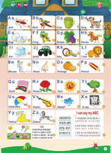 Arabic English E-book Early Childhood Education Toys Point