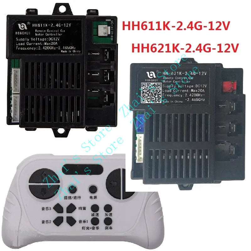 HH611K-2.4G-12V HH621K-2.4G-12V HH-621K HH-611K Remote Controller Kid's Toy