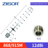 868MHz 915 MHz Yagi Antenna Directional Outdoor Antennas