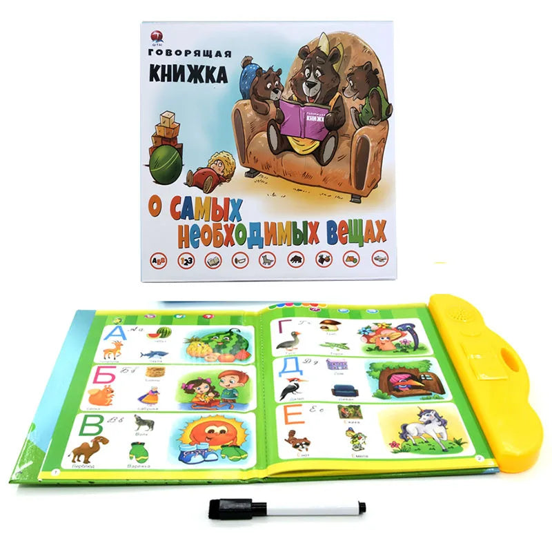Kids Russian Book Reading Machines Learning Alphabet Baby