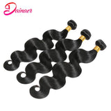 Body Wave Bundles With Frontal 13x4 Lace Frontal
