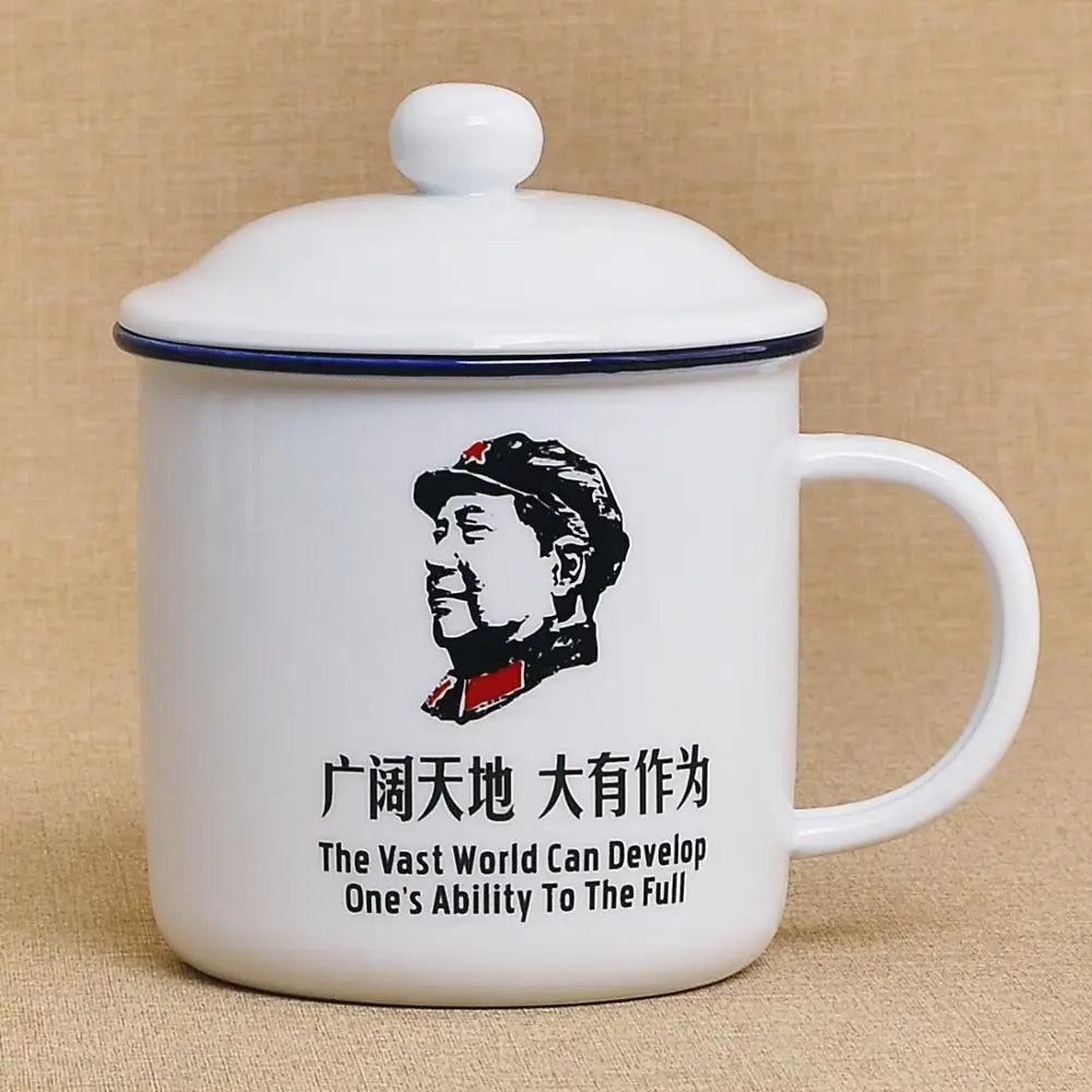 450m Nostalgic Classics Ceramic Cup With Lid China