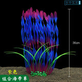 24-52cm Large Aquarium Plants Plastic Grass Fish Tank