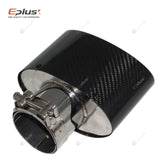 EPLUS Glossy Carbon Fiber Car Mufflers Tip Exhaust