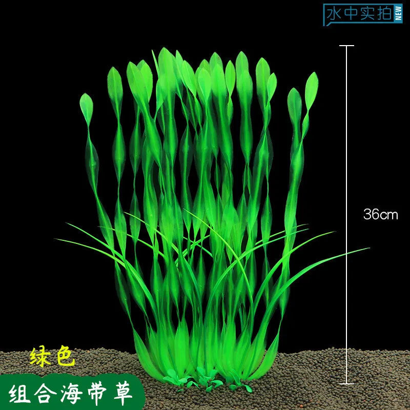 24-52cm Large Aquarium Plants Plastic Grass Fish Tank