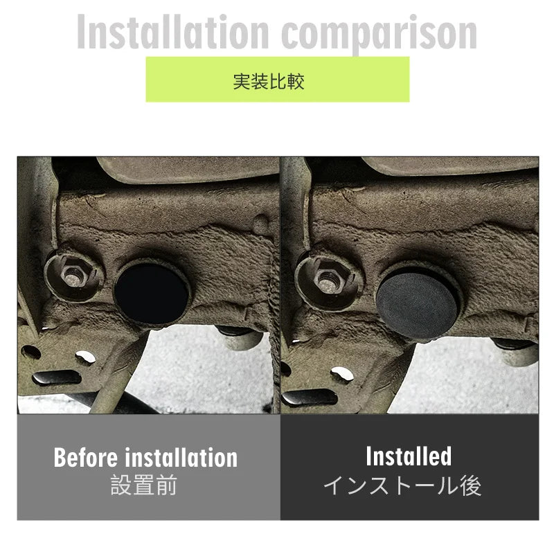 1PC 11PCS Dust Cover Car Suspension Bottom Chassis