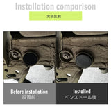 1PC 11PCS Dust Cover Car Suspension Bottom Chassis