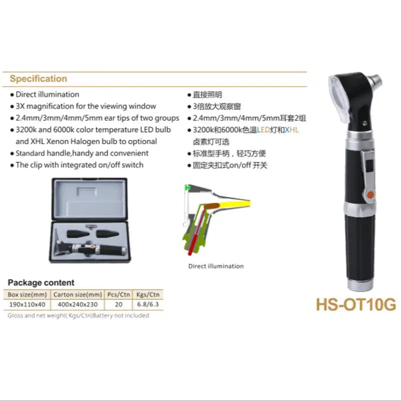 OT10G Medical Household High-Quality Otoscope Tools Professional Otoscope