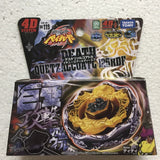 Takara Tomy Japanese Beyblade BB105 Big Bang Pegasis