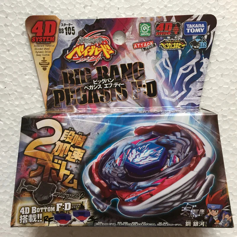 Takara Tomy Japanese Beyblade BB105 Big Bang Pegasis