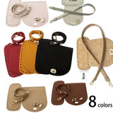 8colors 4PcsSet Artificial Leather Shoulder Bag Bottom Strap