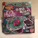 takara tomy beyblade spinning top toys BB28 BB43