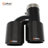 EPLUS Car Carbon Fiber Glossy Muffler Tip H