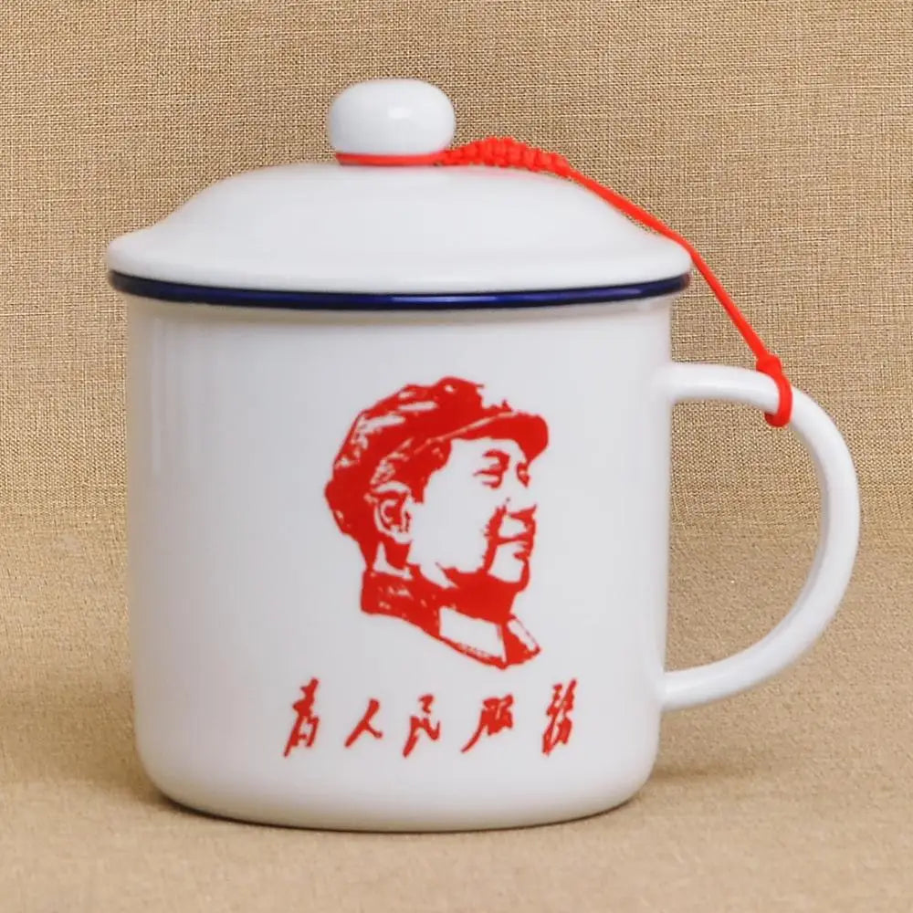 450m Nostalgic Classics Ceramic Cup With Lid China