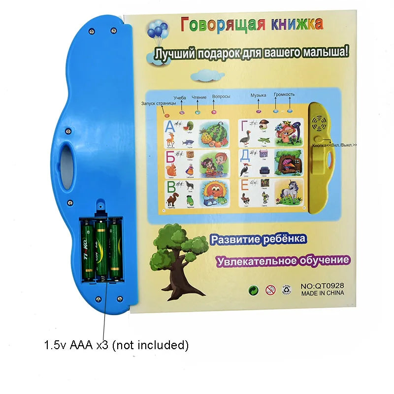 Kids Russian Book Reading Machines Learning Alphabet Baby
