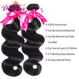 Beautiful Princess Brazilian Hair Weave Bundles Double Weft