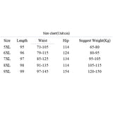150Kg Plus Size Women's Autumn Loose Elastic Waist