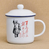 450m Nostalgic Classics Ceramic Cup With Lid China