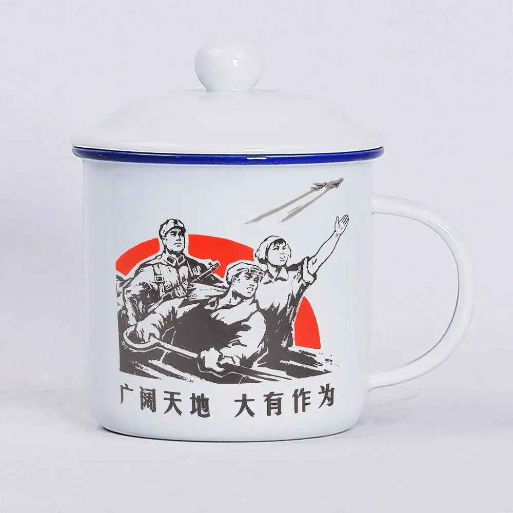 450m Nostalgic Classics Ceramic Cup With Lid China