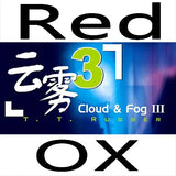 DHS Cloud & Fog 3 / III Table