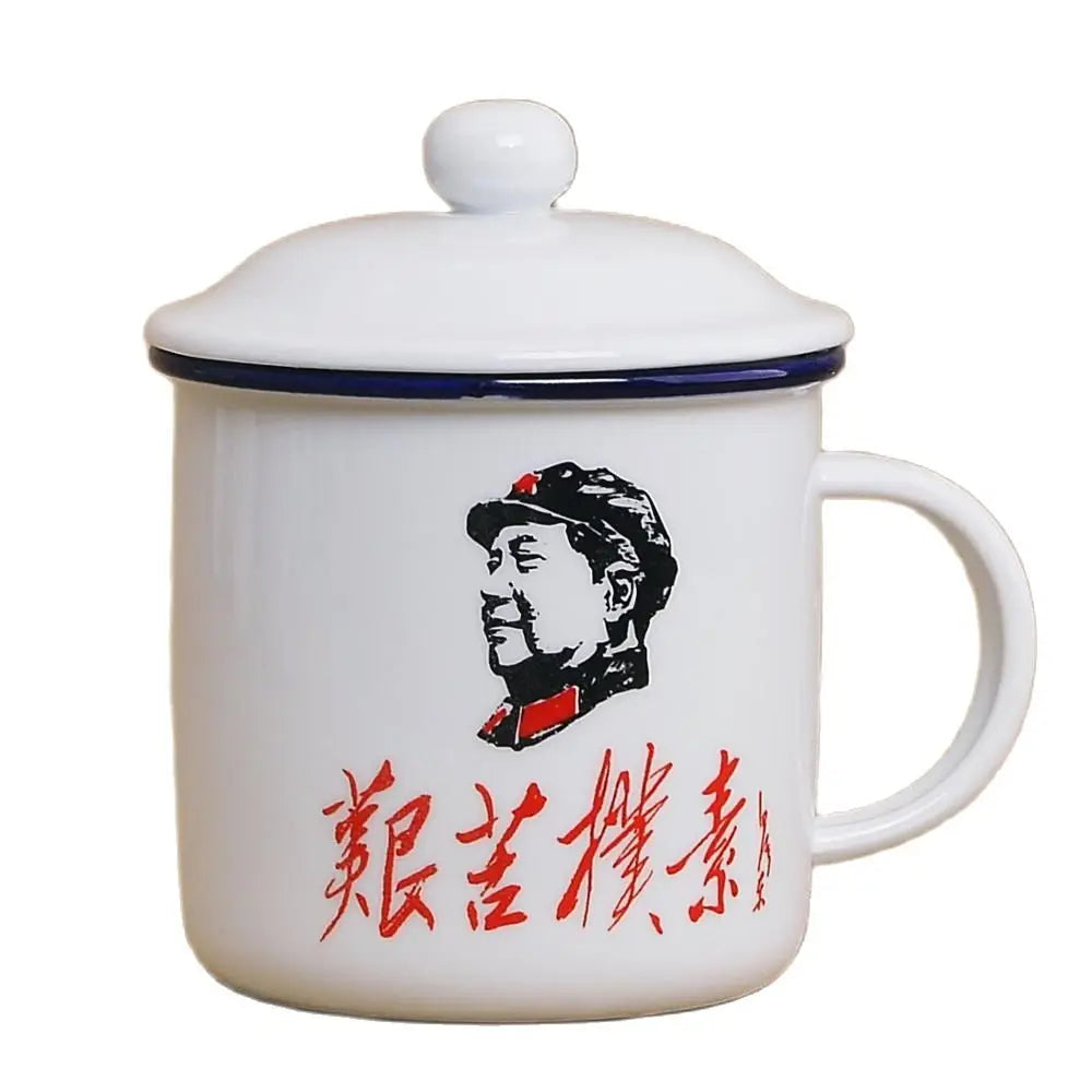 450m Nostalgic Classics Ceramic Cup With Lid China